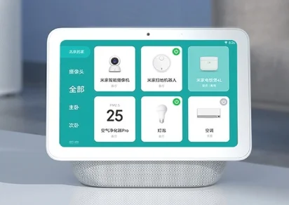 小爱触屏音箱Pro 8今天开卖：首发价499元