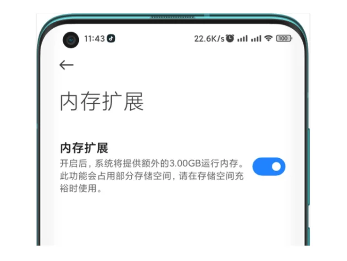 小米降噪耳机 Pro 已支持抗风噪，售价799元