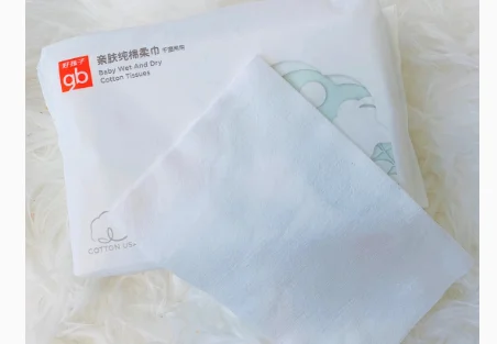 好孩子棉柔巾擦脸好吗？适合多大的孩子？