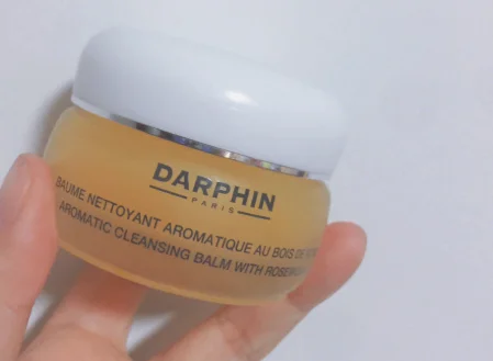 darphin卸妆膏怎么用？性价比高吗？