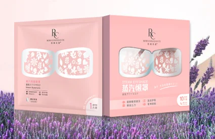 rc眼罩怎么用？rc眼罩要用多长时间？