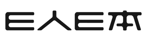 e人e本