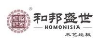 和邦盛世