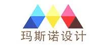 玛斯诺设计