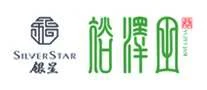 银星裕泽田