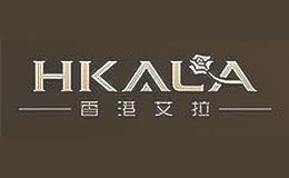 香港艾拉hkala