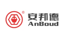 安邦德anboud