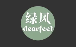 绿风