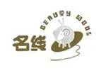 名线beautywool