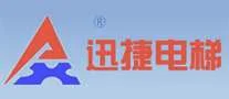 迅捷xj
