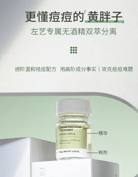 20230324235660.webp image.webp