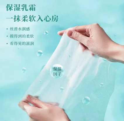 20230327268647.webp image.webp