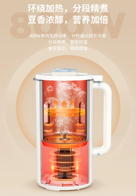 20230403710249.webp image.webp