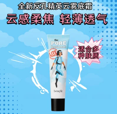 20221027444025.webp image.webp