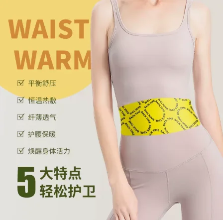 20221022530950.webp image.webp