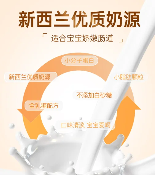 blob.webp