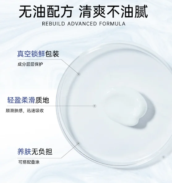 blob.webp