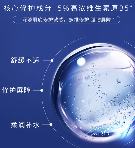 blob.webp