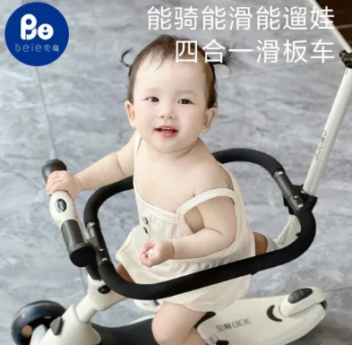 blob.webp