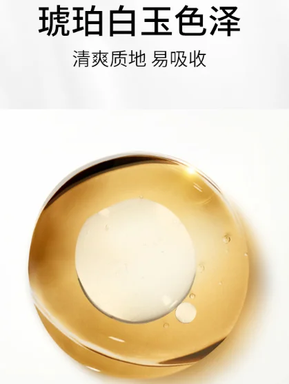 20220816661122.webp blob.webp