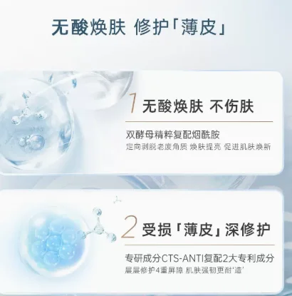 blob.webp