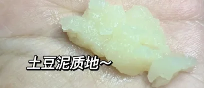blob.webp