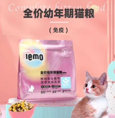 blob.webp