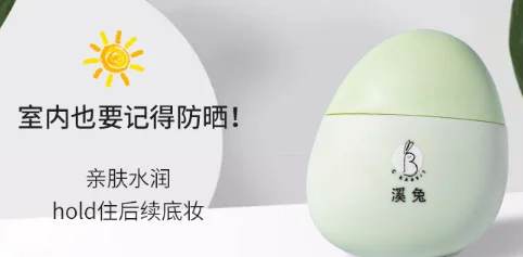 blob.webp