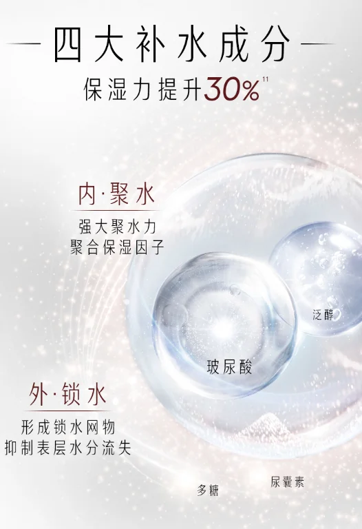 blob.webp