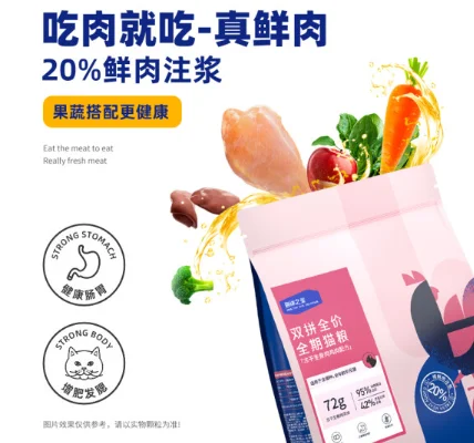 blob.webp