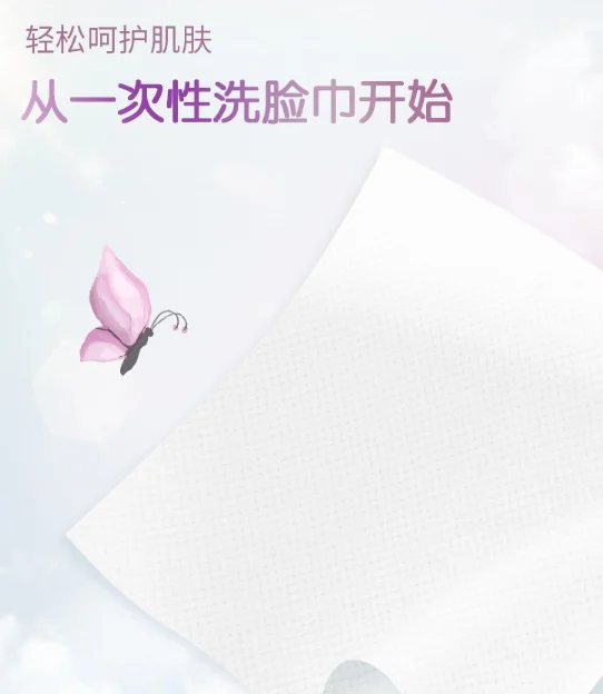 blob.webp