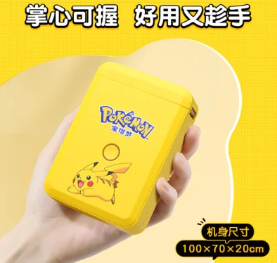 blob.webp