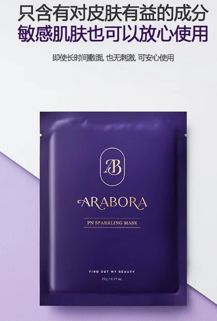 20220725262249.webp blob.webp