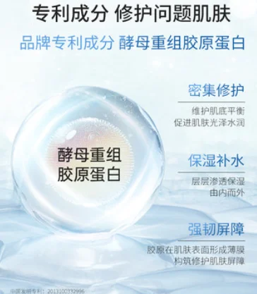 20220614597709.webp blob.webp