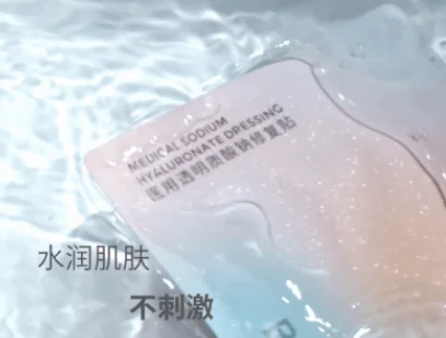 blob.webp
