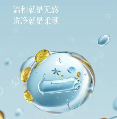 blob.webp