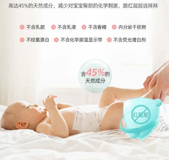 blob.webp