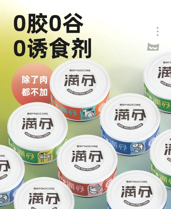 blob.webp