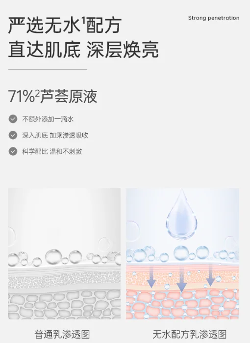 20220515484349.webp blob.webp