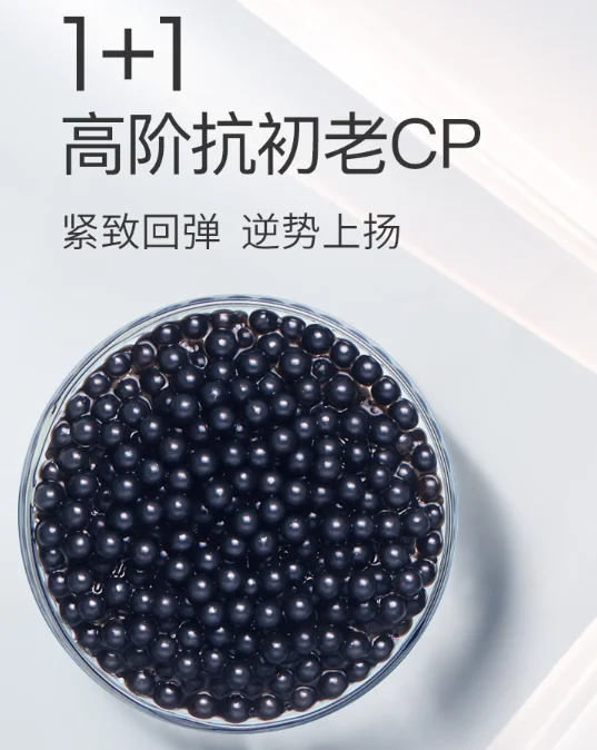 blob.webp
