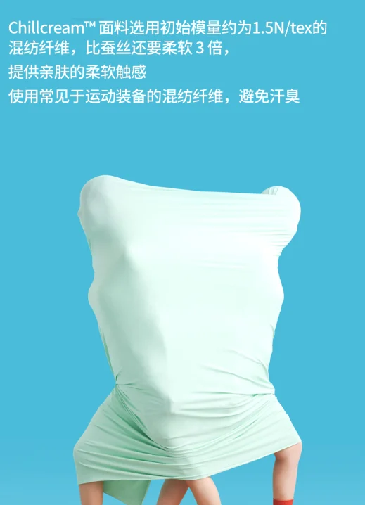 20220326996370.webp blob.webp