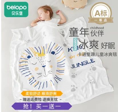 20220401984942.webp blob.webp