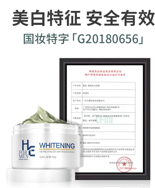 20220426284335.webp blob.webp