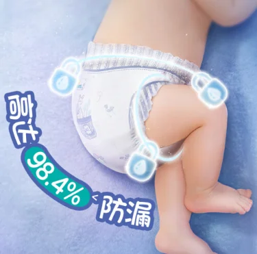 20220420540900.webp blob.webp