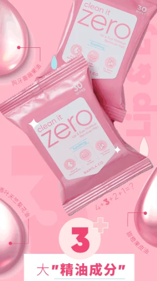 20220304608693.webp blob.webp