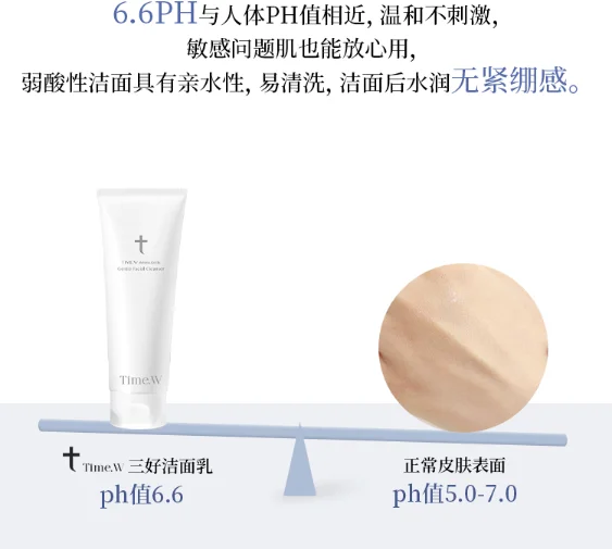 blob.webp