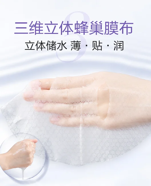 20220208694334.webp blob.webp