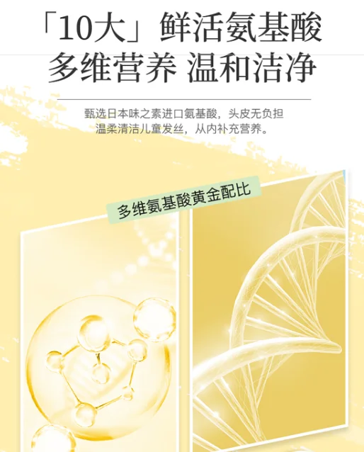blob.webp