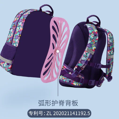 20220312578315.webp blob.webp