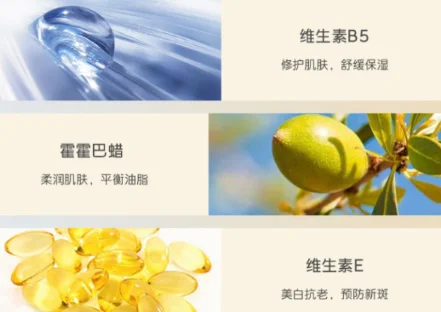 20220302853452.webp blob.webp